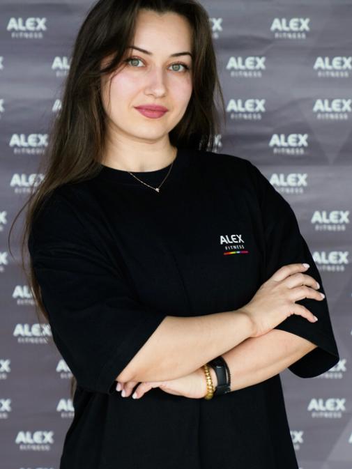 Алиферова Анна